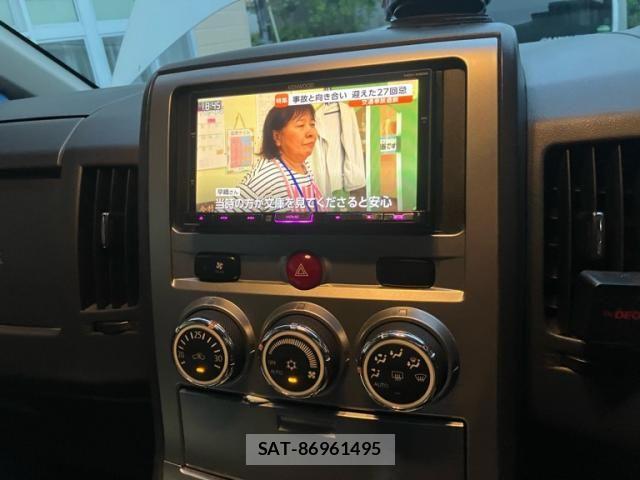 Mitsubishi DELICA 2013-08 8098913-21