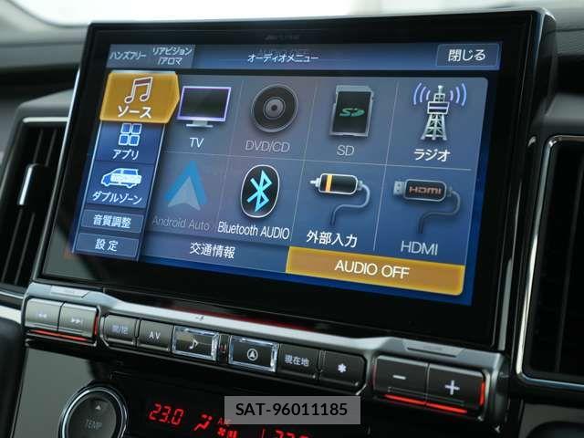 Mitsubishi DELICA 2025-07 8098882-10