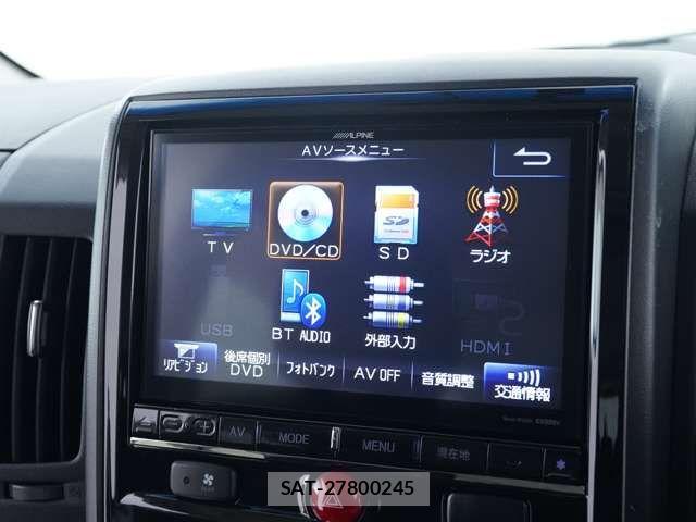 Mitsubishi DELICA 2014-01 8098906-3