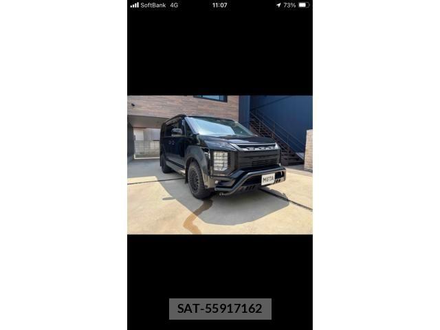 Mitsubishi DELICA 2024-06 8098894-0