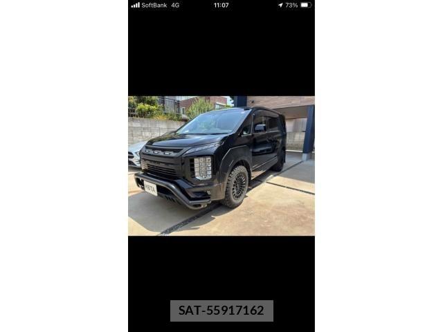 Mitsubishi DELICA 2024-06 8098894-3