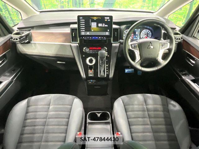Mitsubishi DELICA 2023-12 8098880-1