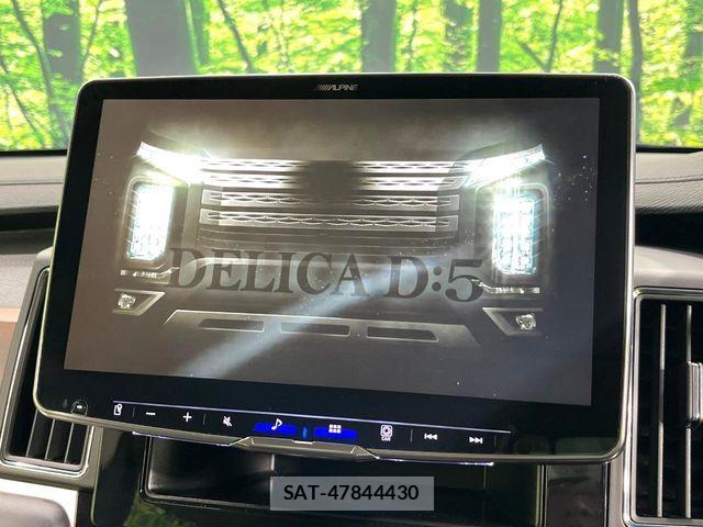 Mitsubishi DELICA 2023-12 8098880-3