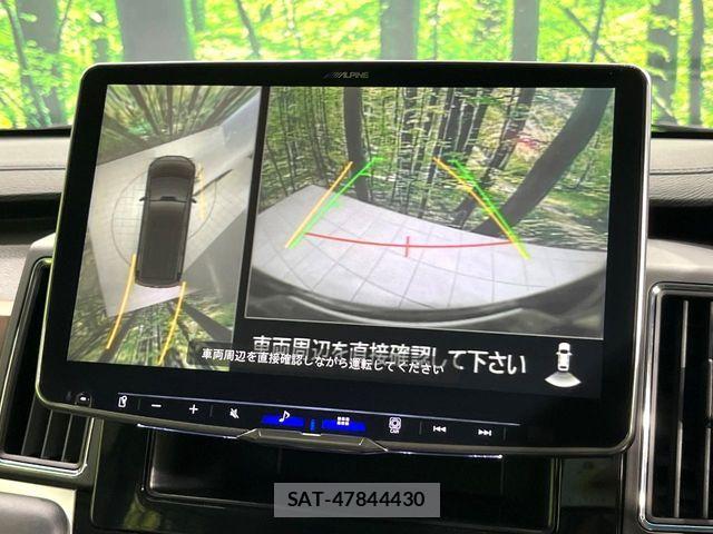 Mitsubishi DELICA 2023-12 8098880-4