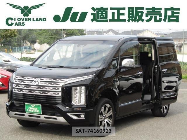 Mitsubishi DELICA 2021-03 8129822-0
