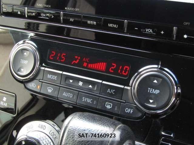 Mitsubishi DELICA 2021-03 8129822-12