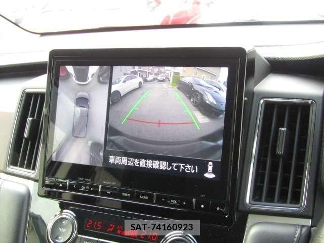 Mitsubishi DELICA 2021-03 8129822-3