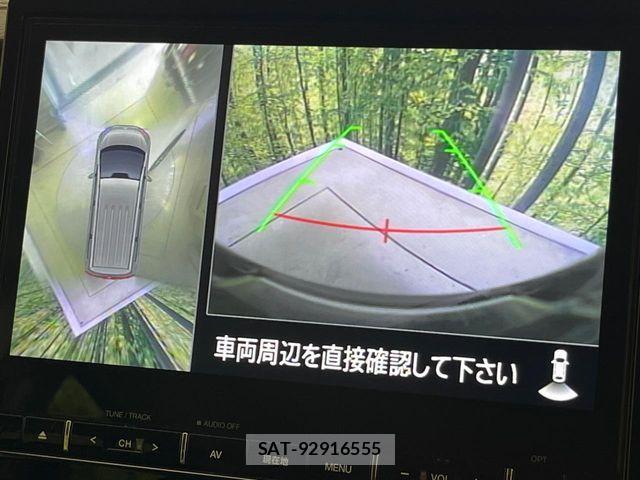 Mitsubishi DELICA 2019-12 8158307-5