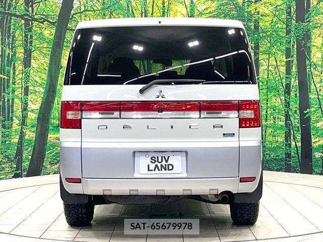 Mitsubishi DELICA 2013-12 8158310-16