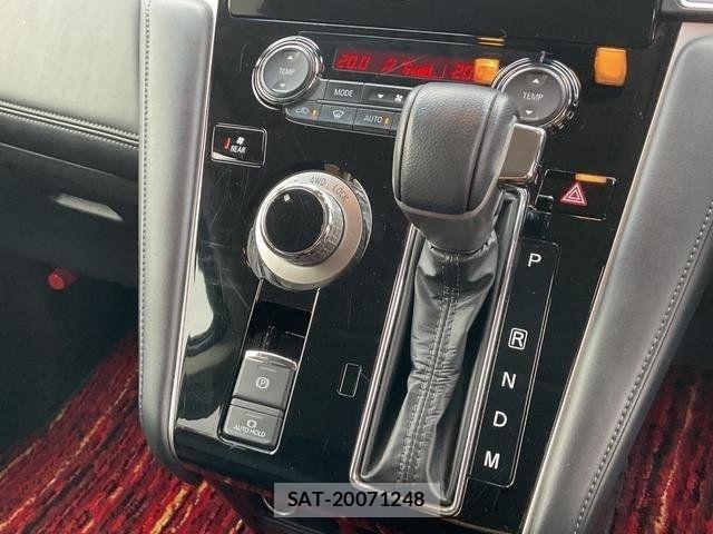 Mitsubishi DELICA 2023-09 8207293-23