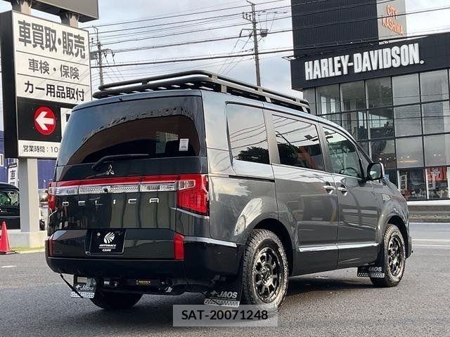 Mitsubishi DELICA 2023-09 8207293-2
