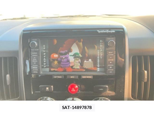 Mitsubishi DELICA 2015-08 8207317-21