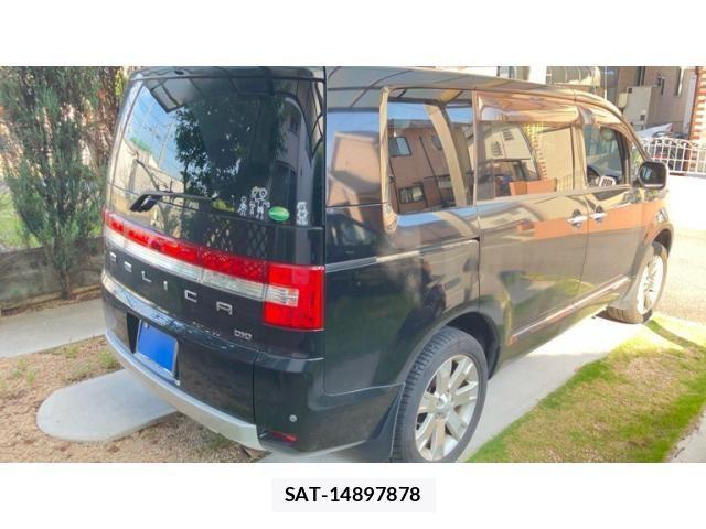 Mitsubishi DELICA 2015-08 8207317-3