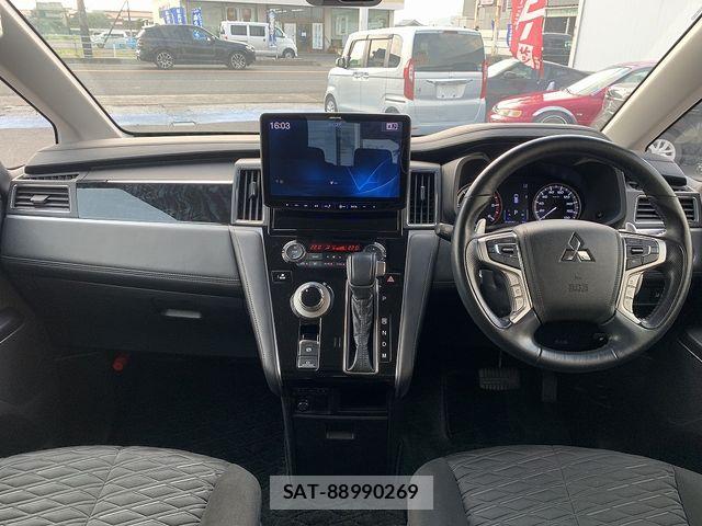 Mitsubishi DELICA 2019-09 8207301-2