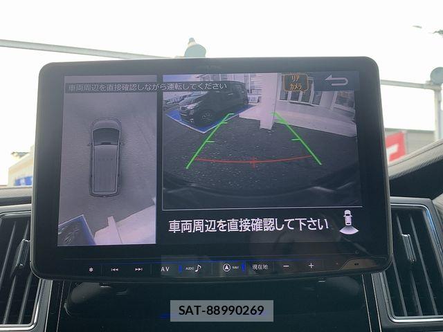 Mitsubishi DELICA 2019-09 8207301-5