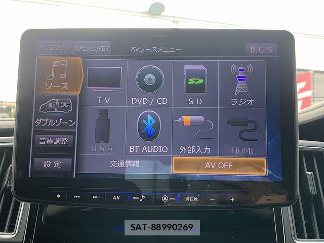 Mitsubishi DELICA 2019-09 8207301-6