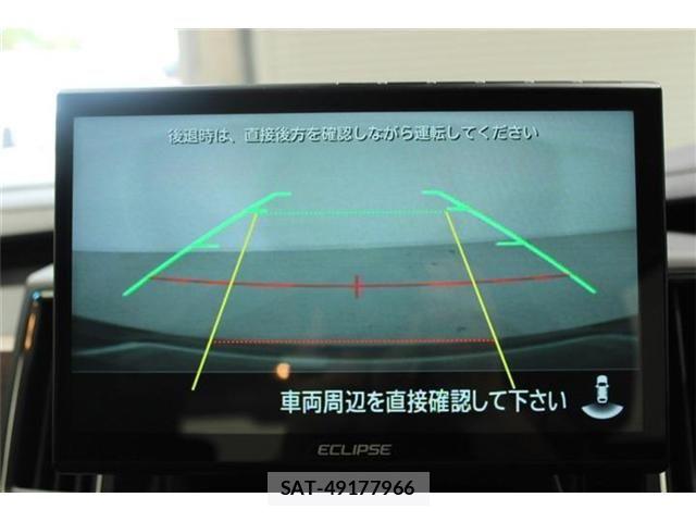 Mitsubishi DELICA 2024-02 8207299-4