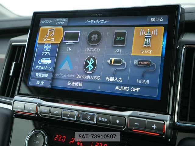 Mitsubishi DELICA 2025-03 8207294-10