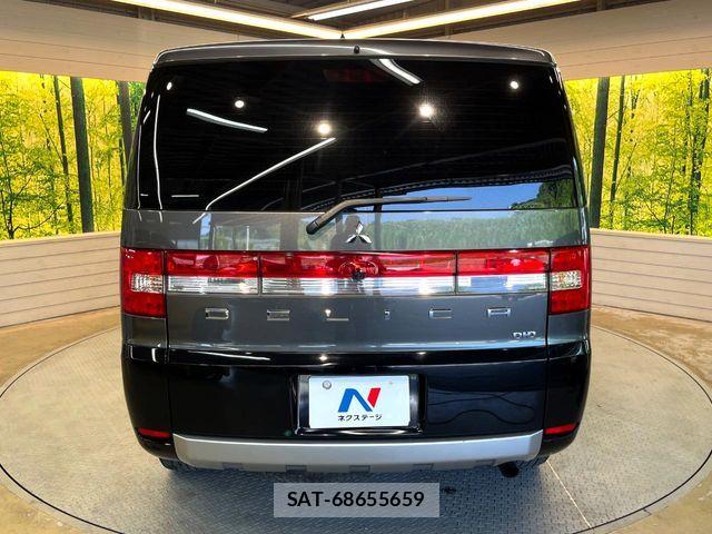 Mitsubishi DELICA 2018-12 8207309-15