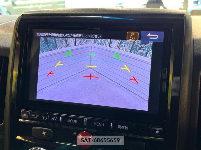 Mitsubishi DELICA 2018-12 8207309-3
