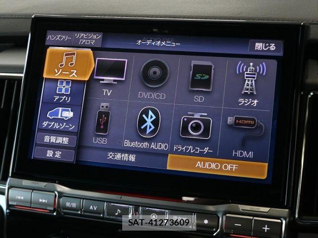 Mitsubishi DELICA 2025-01 8207289-2