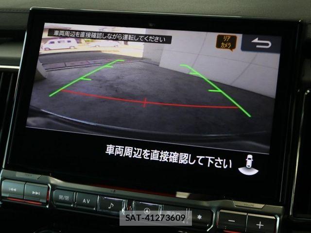 Mitsubishi DELICA 2025-01 8207289-3