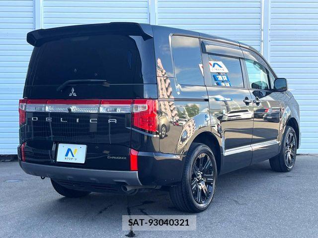 Mitsubishi DELICA 2024-09 8207291-14