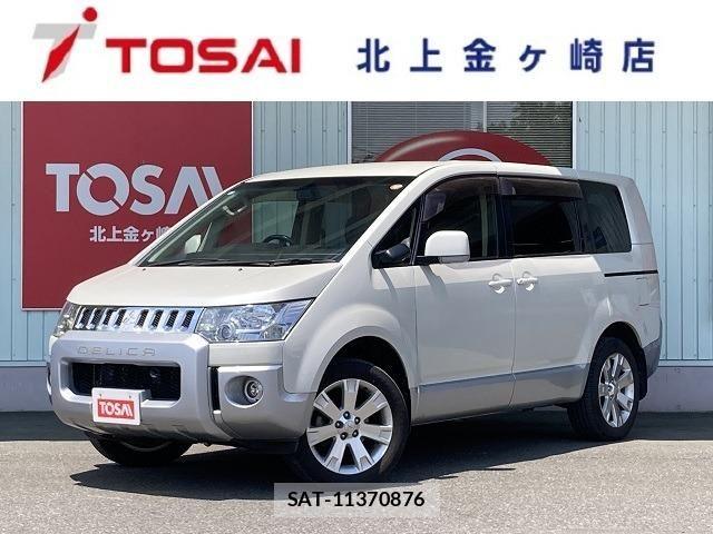Mitsubishi DELICA 2016-02 8207315-0