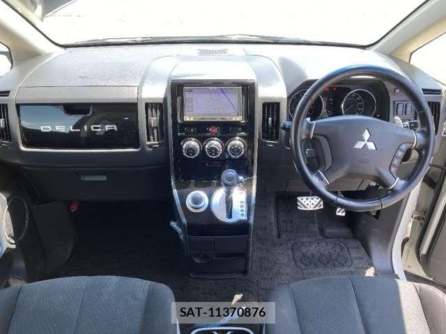 Mitsubishi DELICA 2016-02 8207315-5