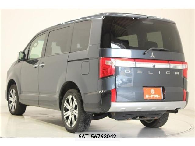 Mitsubishi DELICA 2024-01 8207297-10