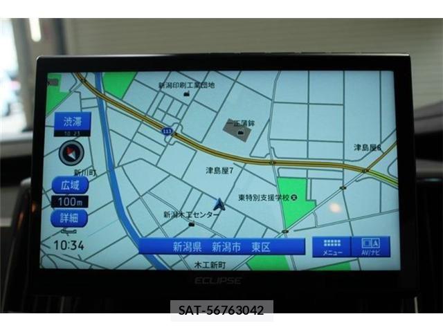 Mitsubishi DELICA 2024-01 8207297-2