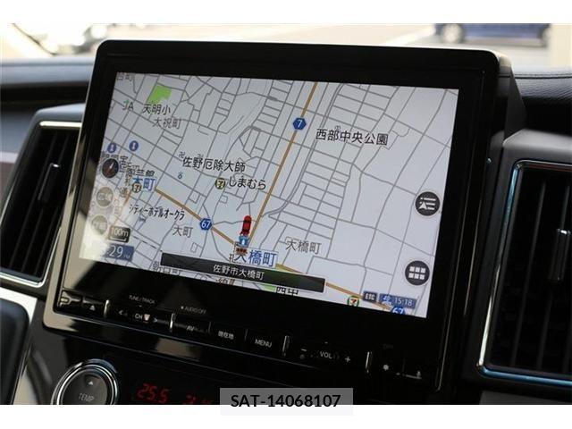 Mitsubishi DELICA 2020-02 8207306-2