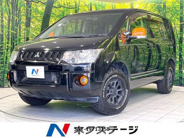 Mitsubishi DELICA 2018-02 8207311-0