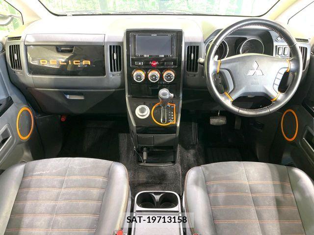 Mitsubishi DELICA 2018-02 8207311-1