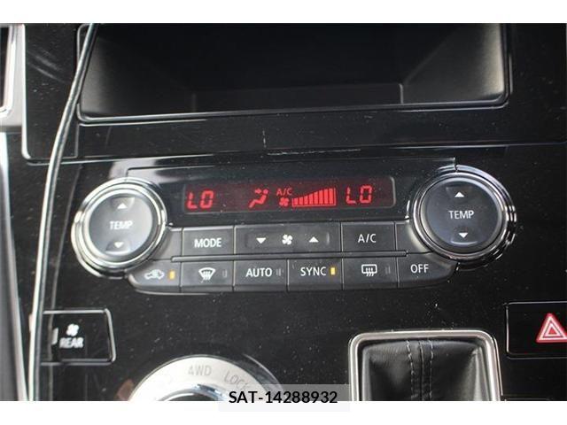 Mitsubishi DELICA 2024-06 8207302-4