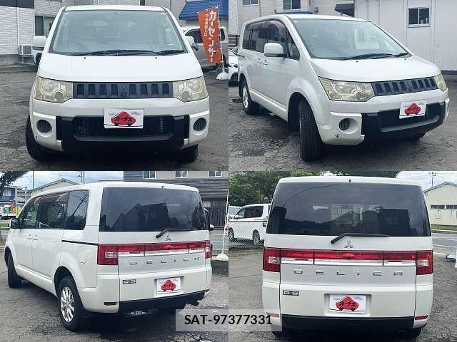 Mitsubishi DELICA 2009-07 8207318-8