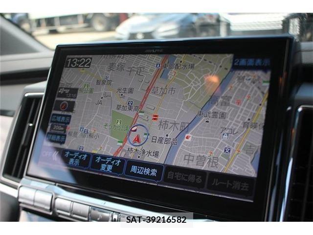 Mitsubishi DELICA 2026-01 8207290-1
