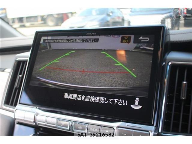 Mitsubishi DELICA 2026-01 8207290-2