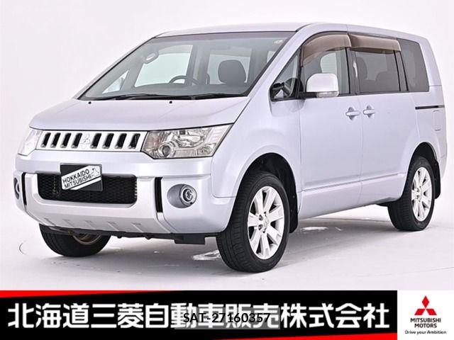 Mitsubishi DELICA 2012-01 8207312-0