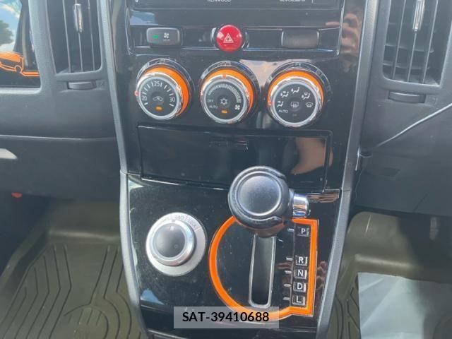 Mitsubishi DELICA 2018-07 8229554-13