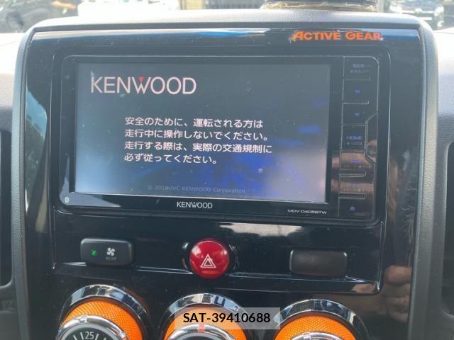Mitsubishi DELICA 2018-07 8229554-7