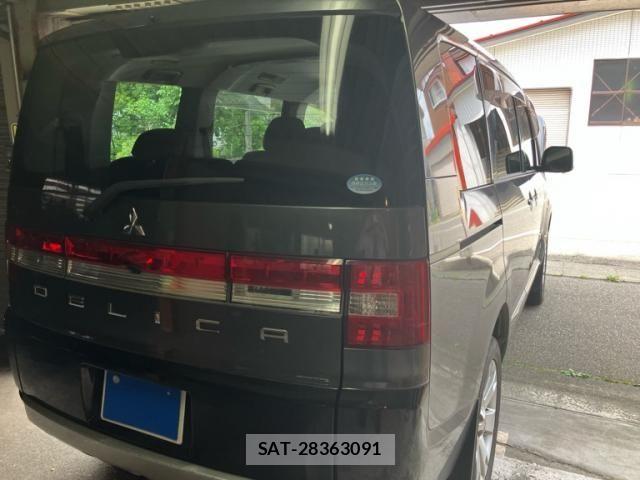Mitsubishi DELICA 2016-02 8229559-2