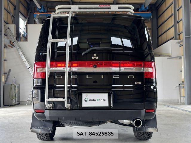 Mitsubishi DELICA 2015-09 8245059-3