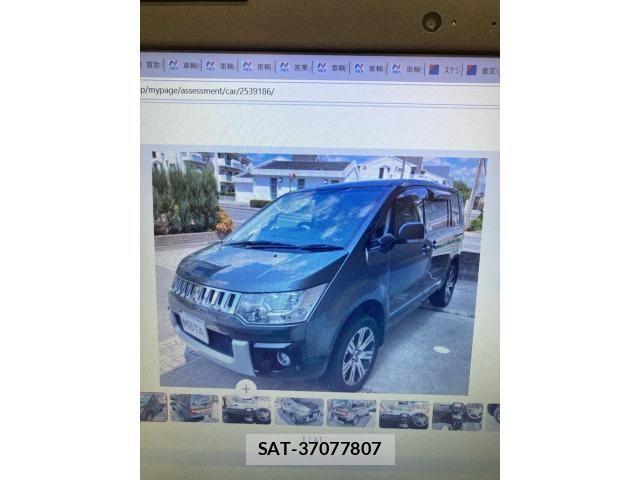 Mitsubishi DELICA 2017-03 8245056-0
