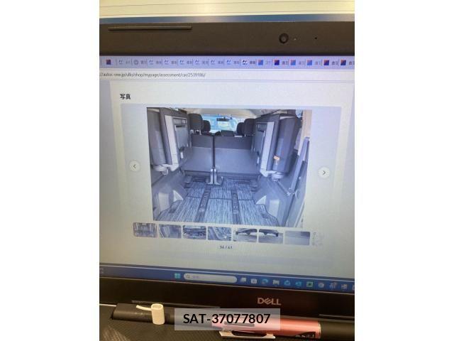 Mitsubishi DELICA 2017-03 8245056-13