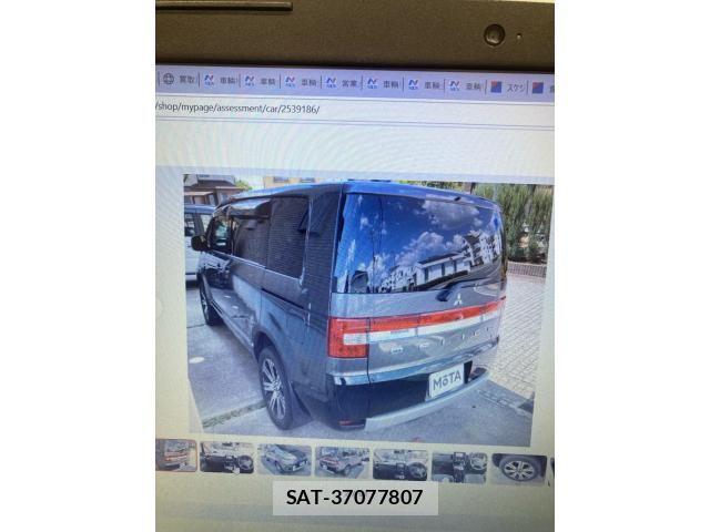 Mitsubishi DELICA 2017-03 8245056-1