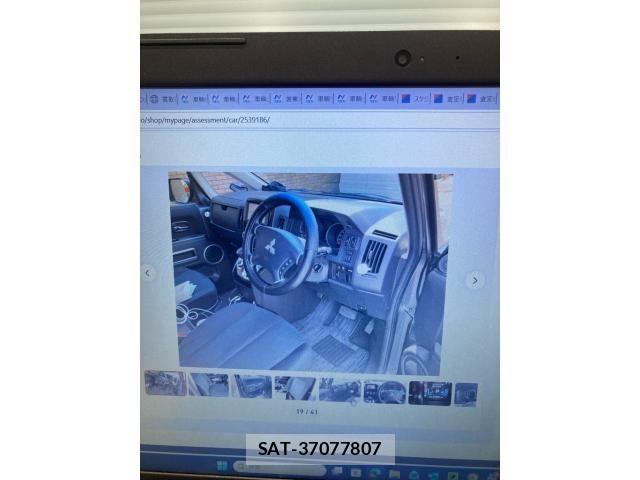 Mitsubishi DELICA 2017-03 8245056-4