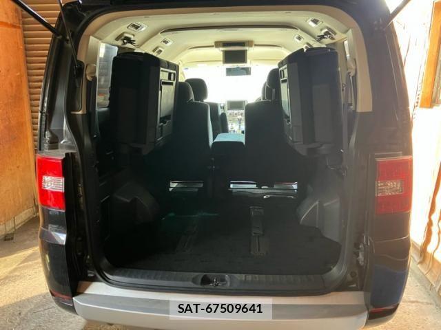 Mitsubishi DELICA 2007-08 8245063-9