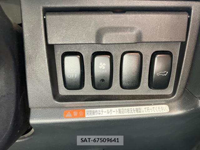Mitsubishi DELICA 2007-08 8245063-13