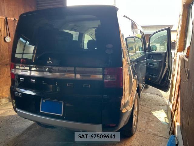 Mitsubishi DELICA 2007-08 8245063-1